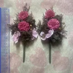 yume様 リクエスト 2点 まとめ商品