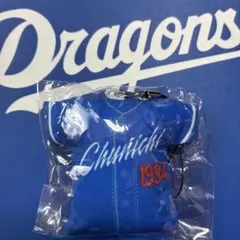 トムスセリカ様 リクエスト 4点 まとめ商品