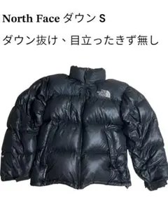 ノースフェイス ダウンジャケット 700フィル ヌプシ S