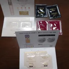 EXCIA & ALBION リキッドファンデーションサンプルセット