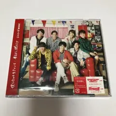WEST. 僕ら今日も生きている 考えるな、燃えろ!! 初回盤A CD DVD