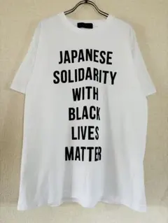 【限定希少】ヒューマンメイド チャリティーTシャツ NIGO 白 Ｌ