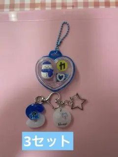 SnowMan 渡辺翔太