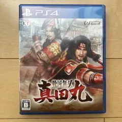 2026年最新】戦国無双 ~真田丸~の人気アイテム - メルカリ