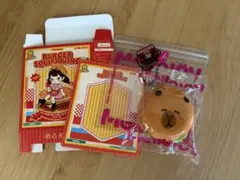メロジョイ バーガー カピバラ