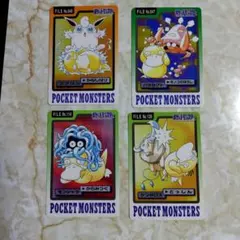 ポケモンカードセット 040, 047, 114, 128