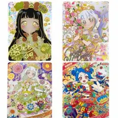 ひみつのアイプリ 超デカプリカード 引退品 - メルカリ