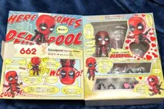 2026年最新】ねんどろいど デッドプールの人気アイテム - メルカリ