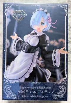 【未開封】Re:ゼロから始める異世界生活 AMP レム フィギュアのサムネイル