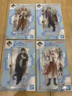 一番くじ ブルーロック あでぃしょなる・たいむ！ F賞 アクリルスタンド 4種