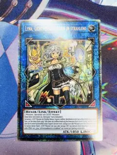 【遊戯王 EU版】照耀の光霊使いライナ スターライトレア 遊戯王 照耀の光霊使いライナ スターライトレア 英語版 1st - メルカリ