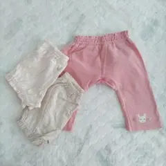 クーラクール　90cm 　3点まとめ売り　ブルマパンツ　ハーフパンツ　キムラタン