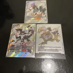 ドラゴンボール　フュージョンワールド　マンガブースター　まとめ売り