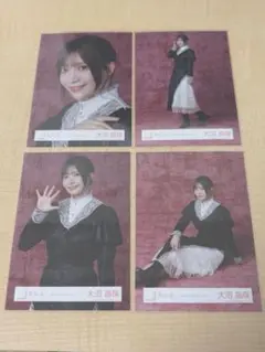 櫻坂46 大沼晶保 「5th Anniversary ドレス」生写真 コンプ - メルカリ