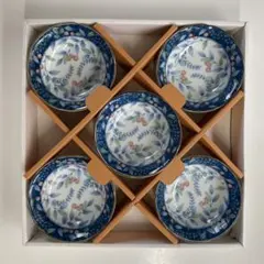 有田焼 雪峰 小皿5枚セット