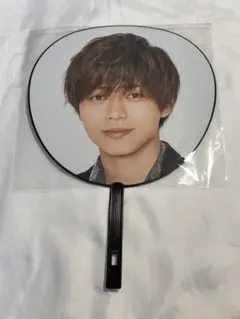 【纏め買い値下げ有】永瀬廉 うちわのサムネイル