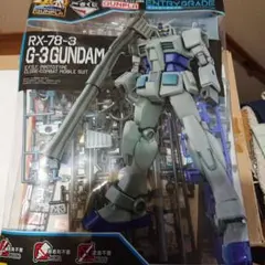 F賞 G-3ガンダム ソリッドクリア