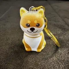 メモリアル　キーホルダー　柴犬　けだま　毛玉　犬　アクセサリー　チャーム　新品