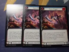 【FaB】Throw Dagger 3枚セット
