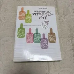 Item thumbnail for item 86e61353-e346-46ec-b1a4-bf20d0abf9b8