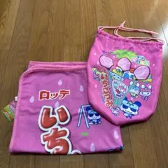 2026年最新】いちごブランケットの人気アイテム - メルカリ
