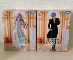 葬送のフリーレン　Luminasta “フリーレン”～フォーリヒにて～　ヒンメル