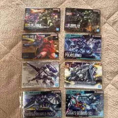 ガンプラパッケージアートグミ3 8枚セット