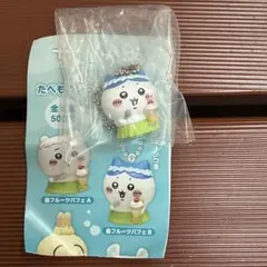 映画ちいかわ たべものいっぱいマスコット ハチワレ
