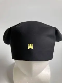 Item thumbnail for item 4bf6da5d-da95-4758-b73d-5b0ca64e70b6