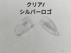 o s様 リクエスト 2点 まとめ商品