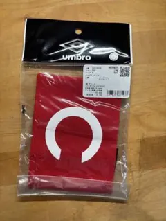 UMBRO Jr.キャプテンマーク UJS7806J ブルー