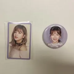 TWICE ジョンヨン #TWICE3 初回限定盤B 公式