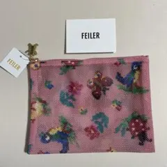 フェイラー メッシュポーチ　ハイジ
