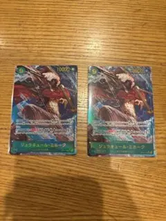 セット売り ノーランド カルガラ ワンピースカードダス ハイパーバトル