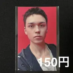 バーノン HAPPY BURSTDAY 来場者限定 トレカ ユニバ 埼玉会場限定