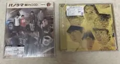 関ジャニ∞ シングルCD おまとめ 2枚セット