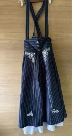 アクシーズ　ロングスカート