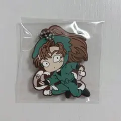 忍たま乱太郎 でふぉラバ！ 善法寺伊作 ラバスト