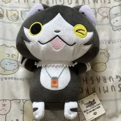 妖怪ウォッチ 天野ケータ ぬいぐるみ 妖怪ウォッチ 天野ケータ ぬいぐるみ - メルカリ