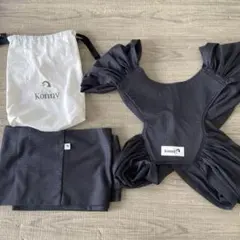 KONNY 抱っこひも