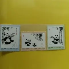 【未使用】　中国切手　特５９　オオパンダ　３種セット+バラ4枚 特59 オオパンダ(使用済み、3種完） - メルカリ
