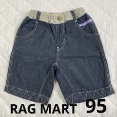 RAG MART ブラックデニム調ハーフパンツ 95cm 男の子 保育園