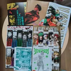 ジャンプGIGA 2025 AUTUMN 付録 ヒロアカ カグラバチ ハイキュー