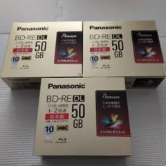 2025年最新】lm-be50p10の人気アイテム - メルカリ