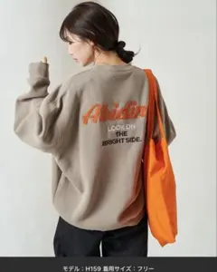 限定展開　サガラ刺繍 バックロゴ 裏起毛 スウェット　ベージュ