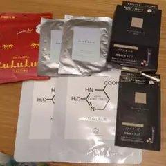 シートマスク 16枚　色々セット　保湿　ホワイトニング　ひきしめ