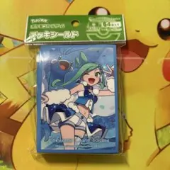 2026年最新】ルチア スリーブの人気アイテム - メルカリ