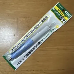 新品 廃盤 パイロット ドクターグリップ シャーペン ブルー 旧型 携帯用