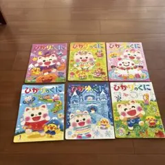 しずくちゃん6冊セット（11、15、16、19、26、30巻） - メルカリ