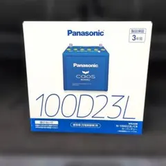 パナソニックバッテリー N-100D23L/C8 CAOS標準車(充電制御車)用のサムネイル